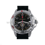 Часы наручные механич. "Командирские" (без автоподзавода) Дизайн циферблата может несколько отличаться от представленного на фото