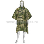 Пнч с капюшоном (плщ-нкдк) "мох" (A-TACS FG) в мешочке