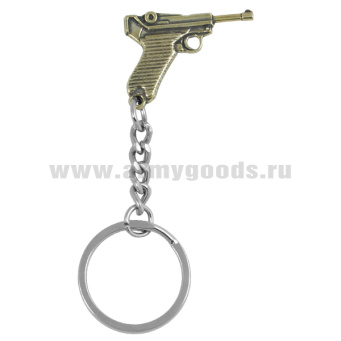 Брелок мет. Пистолет Люгера