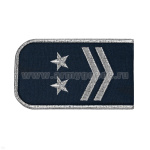 Погоны РЖД вышит. мет. серебр. синие (2 лычки 2 звезды)