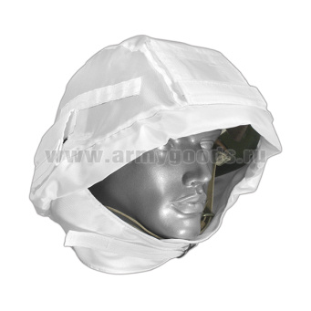 Чехол на каску "Кевлар" белый (6Б47)