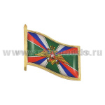 Значок мет. Флажок ФПС РФ, заливка смолой, на пимсе