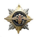 Значок мет. Орден-звезда РВСН (орел)