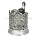 Подстаканник никелированный МВД России