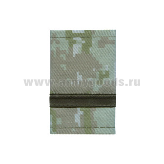 06190444