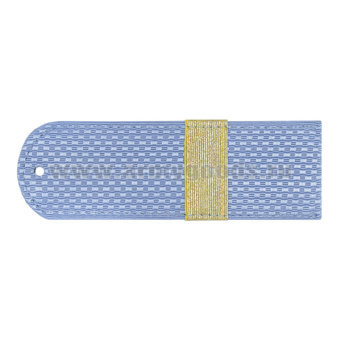 Погоны серо-голубые БЕЗ КАНТА (Полиция (ОВД) на рубашку) с нашит. металлизированным текстильным галуном (старший сержант) на пластике