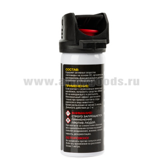 Спрей для защиты от собак и диких животных (75 мл)