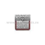 Значок мет. Мастер спорта Россия (с орлом)