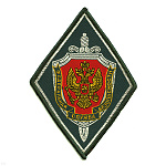 Шеврон тканый ФСБ (ромб) зел.