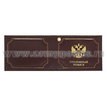 00-00006013