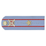 Погоны Полиции (ОВД) на голубую рубашку (без канта), укомпл. мет. фурнитурой (майор) пластик