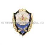 Значок мет. Отличник войск ПВО