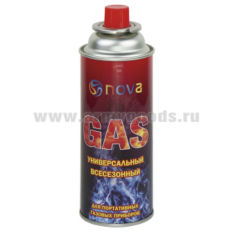 Газ универсальный всесезонный (для портативных газовых приборов) 220 г (наименование в ассортименте)