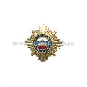 Значок мет. За отличие в службе ГИБДД мал. зол. 1 степ.