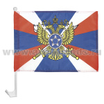 Флажок на автомобильном флагштоке Служба внешней разведки