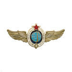 Значок мет. Классность военно-космических сил 2 класс