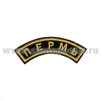 article_16310063Л