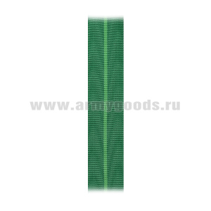 Лента к медали ФССП 2 ст (медаль) С-4295