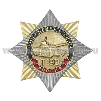 00-00004560