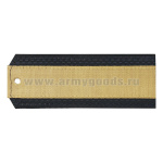 Погоны синие с нашитым латунным галуном (старшина) на пластике