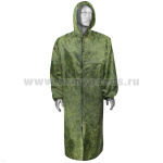 Плщ Ливень (ВВЗ) "русская цифра" (на молнии)