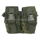 Подсумок для гранаты двойной ("русская цифра") (с системой крепления "MOLLE") 