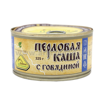 Консервы мясорастительные Каша перловая с говядиной (325 г) до 05.2026 и ранее