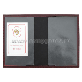 Обложка кожа ВБ Военно-космическая академия