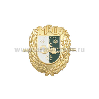Кокарда мет. Республика Абхазия МВД зол.