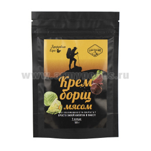 Сухое блюдо Крем-борщ с мясом (50 г)