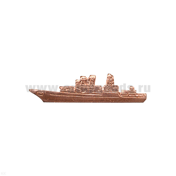 Значок мет. Сторожевой корабль (лат.) на пимсе