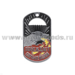 Жетон (нерж. ст., эмал.) Побеждает сильнейший (волк с парашютом)