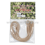 Шнурки для обуви Спецназ кевларовые 1,5 м (бежевые)