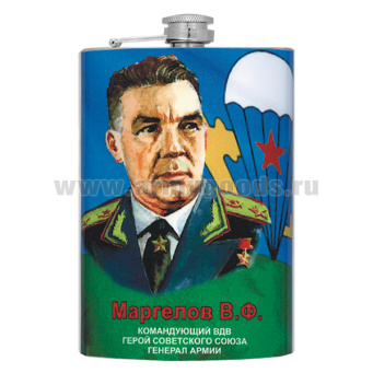 Фляга нерж/ст с цв.рис. ВДВ / Никто кроме нас / Маргелов В.Ф.