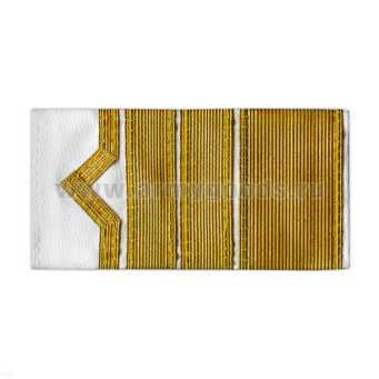 Ф/погоны (муфты, галун) реч.фл. бел. 13 катег.