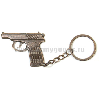 Брелок мет. Пистолет (№1)