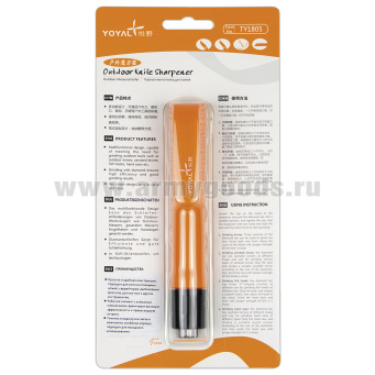 Точилка для ножей в виде ручки (TY1805)