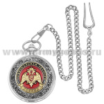 Часы карманные на цепочке Национальная гвардия