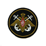 Шеврон тканый ВМФ (кругл. по 210 пр.)