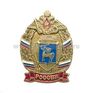 Значок мет. 106 гв. ВДД (серия ВДВ (Россия, лат.)