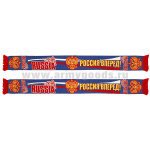 Шарф п/ш Russia (Россия вперед!)