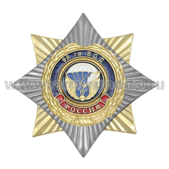 00-00003664