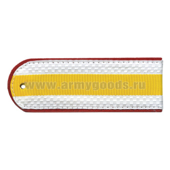 Погоны белые (красн. кант) старшина (Полиция на белую рубашку)