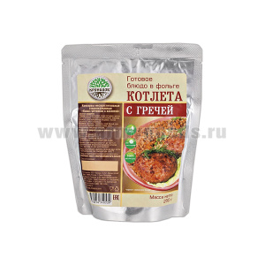 Консервы мясорастительные Котлета с гречей (250 г) (готовое блюдо в фольге)