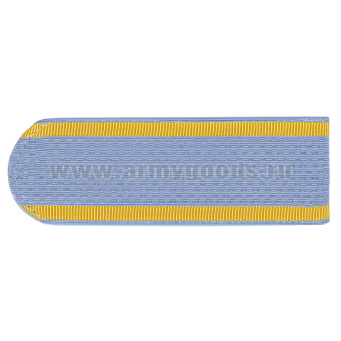 Погоны серо-голубые курсант. без "К"  БЕЗ КАНТА (Полиция (ОВД) на рубашку) нов/обр (на пластике)