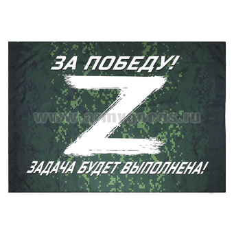 22011414