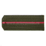 Погоны оливк. 1 крап. пр. (на пластике)