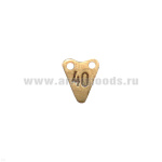 Подвеска мет. "40-50" к значку инстр.-парашютист