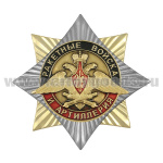 Значок мет. Орден-звезда РВиА (орел)