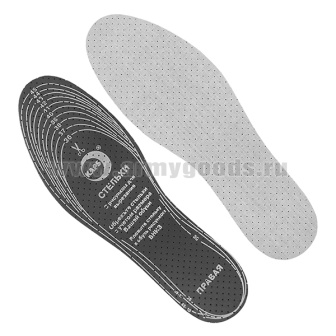 Стельки Kaps безразм. "Антизапах"